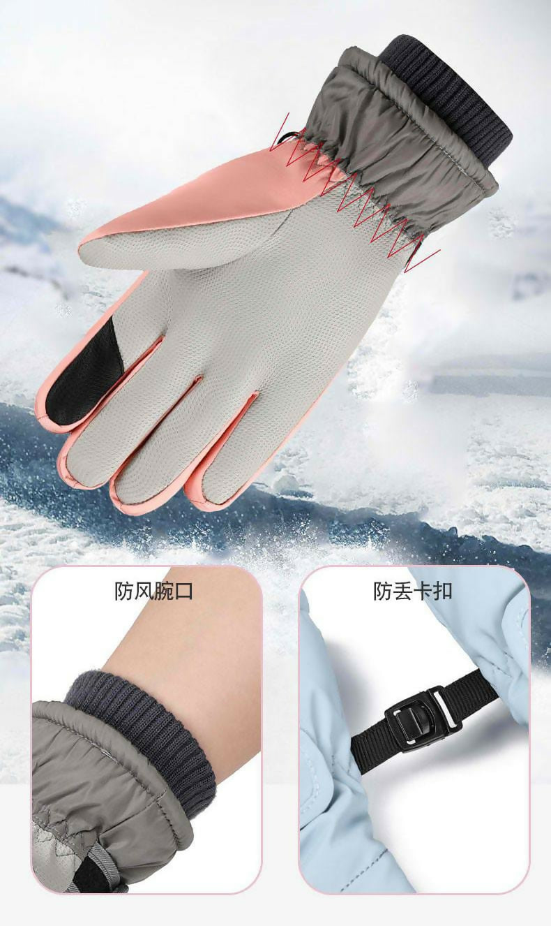 Winter Touch Screen Cycling Gloves
