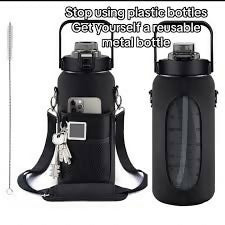 Water bottle with pouch