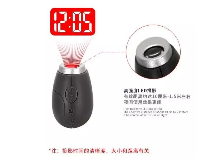 Portable Digital Projection Alarm Clock Key Chains Mini Projector LED Clock Carry Time Flashlight Clock Hanging Rope Table Decor