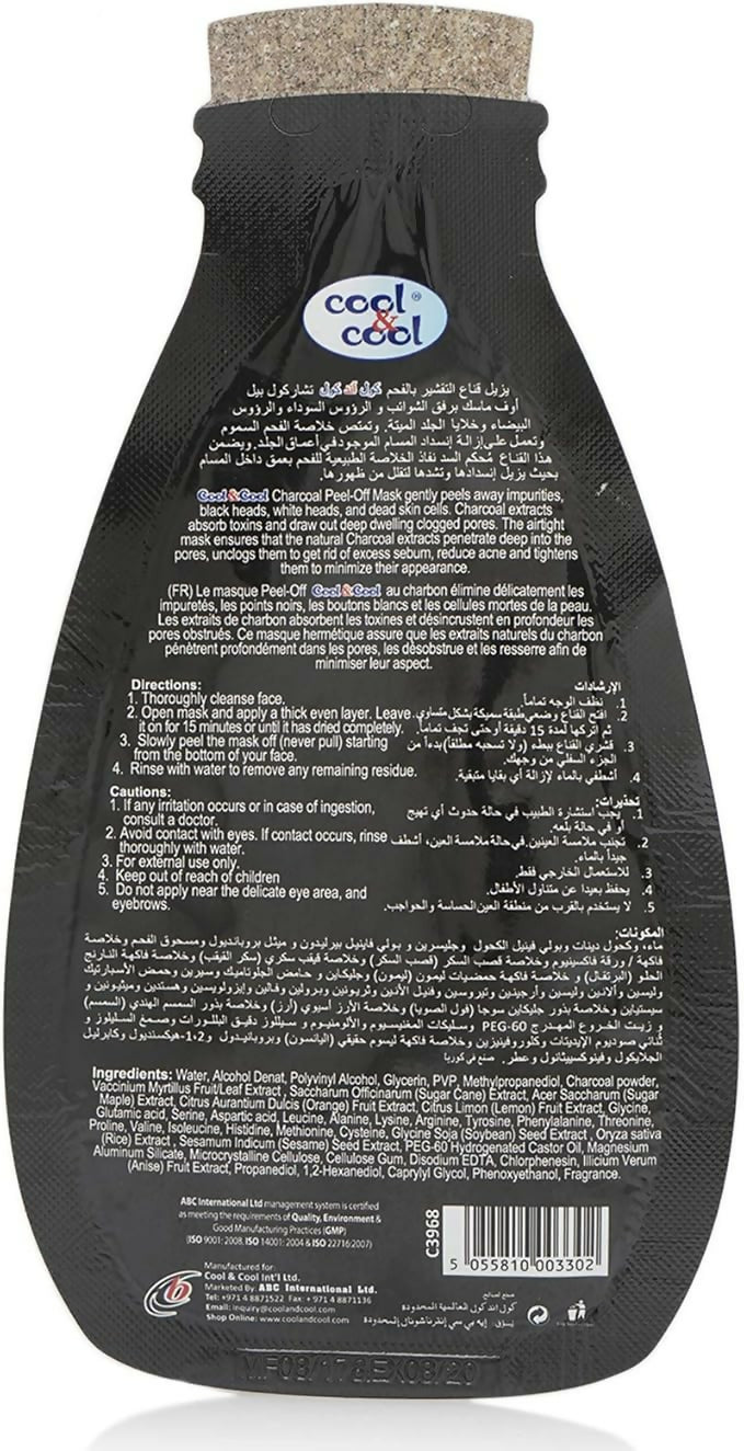 Cool & Cool Charcoal Peel-Off Face Mask