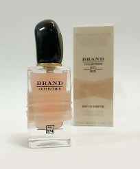 Brand Collection EDP For Women 074 – 25 ML