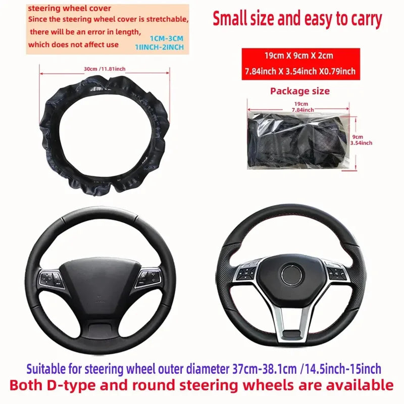 1pcs Artificial Leather Three-dimensional Embossed-car without Inner Ring Steering Wheel Cover Auto Parts for 14.5-15 Inches