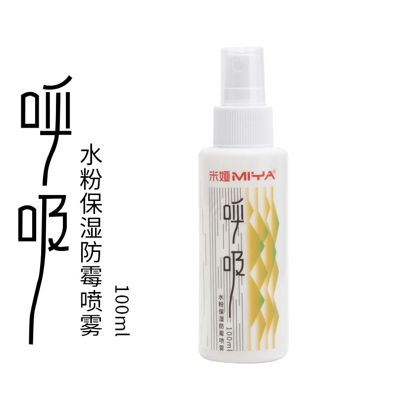 Himi Moisturized Mildew Gouache Spray 100ml 200ml Anti-Cracking Painting Tool