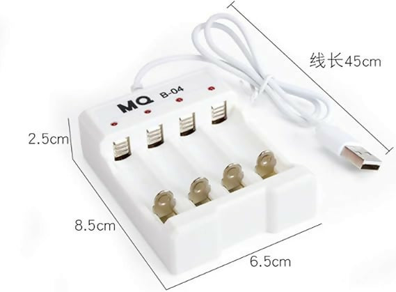 Mq Rechargeable Battery Quick Charge Adapter USB