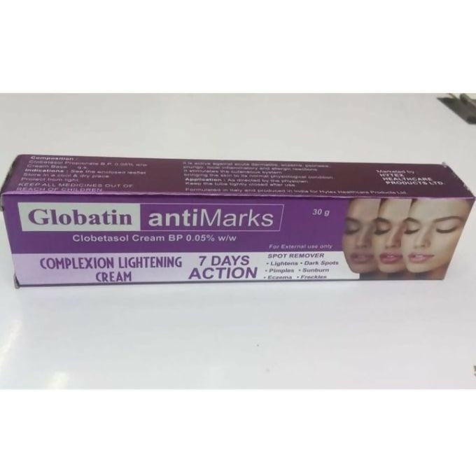 Gandour Globatin Antimarks Cream