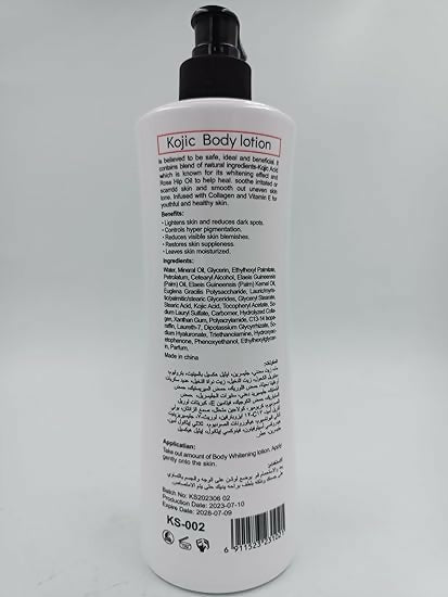 Kojic Skin Lightening Body Lotion
