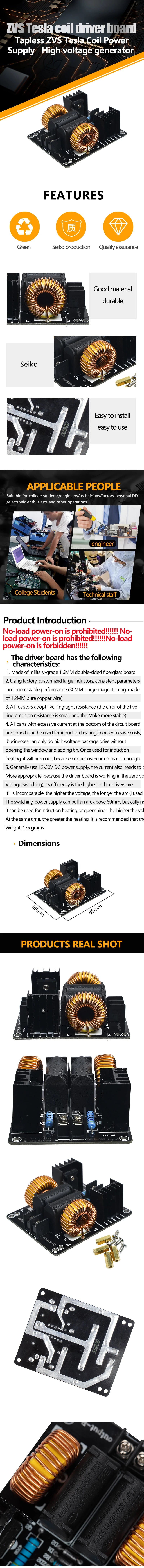 1000W 20A ZVS Low Voltage Board Heating Module Induction Board Heating Module Flyback Driver Heaters