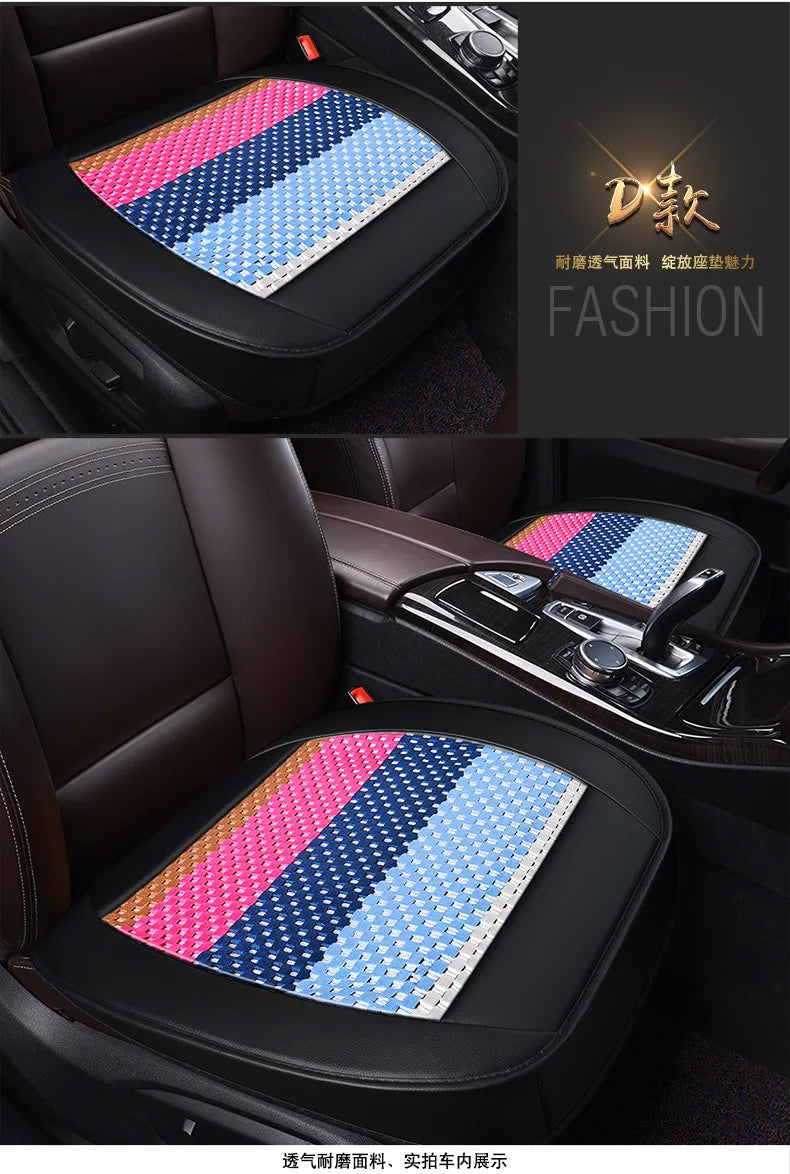 Ice silk all-inclusive butt cushion four seasons breathable car seat leaflet refreshing seat cushion car decoration
