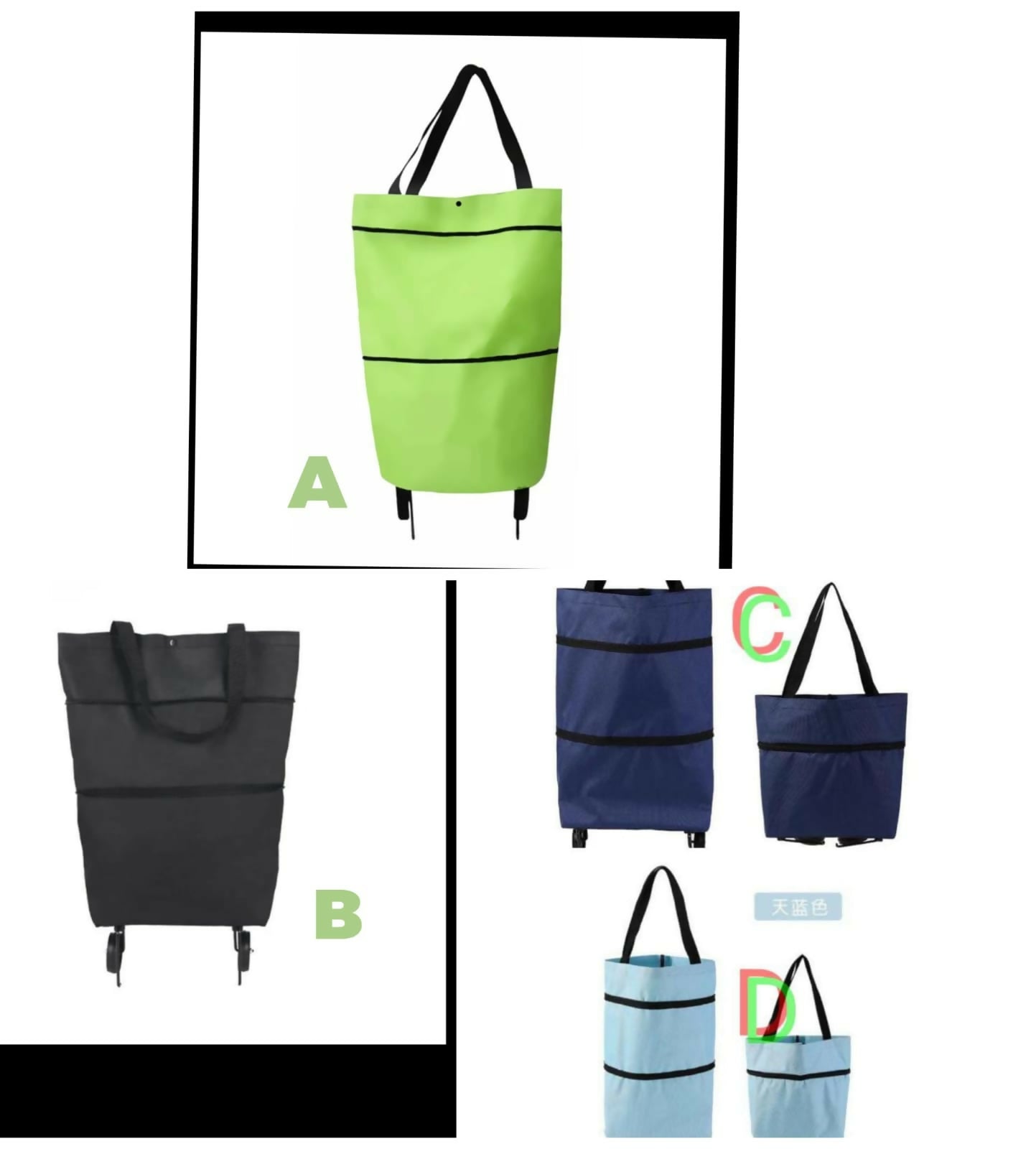 Shopping bag. H 45cm, L 40cm, W 14cm.