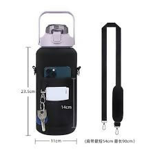 Water bottle with pouch