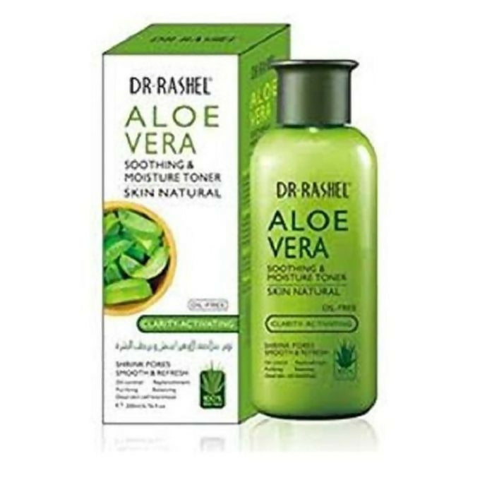Dr Rashel Aloe Vera Face Serum + Moisture Cream + Toner 3 IN 1 SET