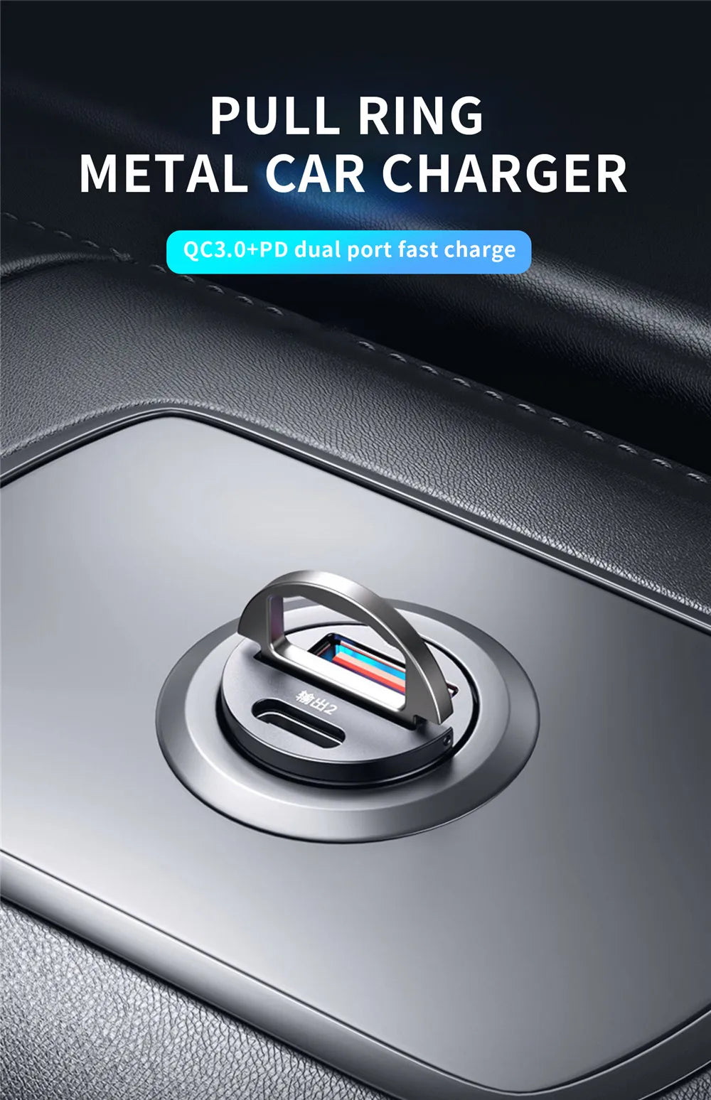 Mini 200W PD QC Pull Ring Fast Charging Car Charger USB C Car Phone Charger Adapter For iPhone 13 12 Xiaomi Samsung Huawei