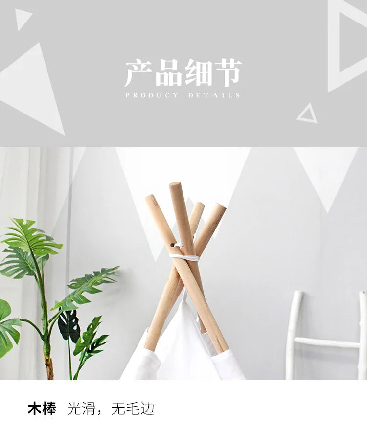 PANGDUBE 110×110×140cm Baby Playpen Children’s Toy Tent Wigwam Indoor Tipi Kids Wooden Play House Children Games Tent