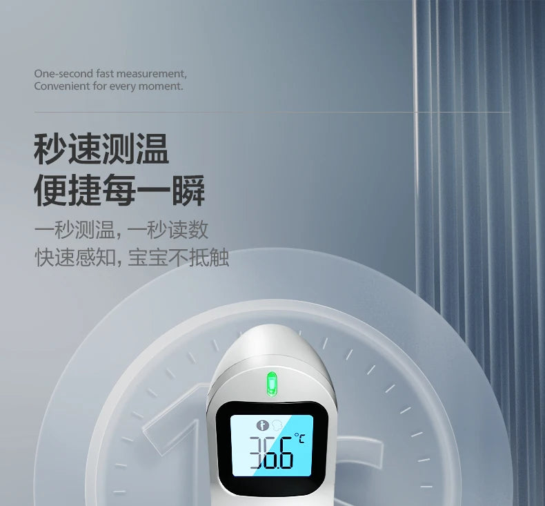 PHILIPS AVENT  non-contact digital infrared forehead temperature gun electronic thermometer baby/adult temperature measurement