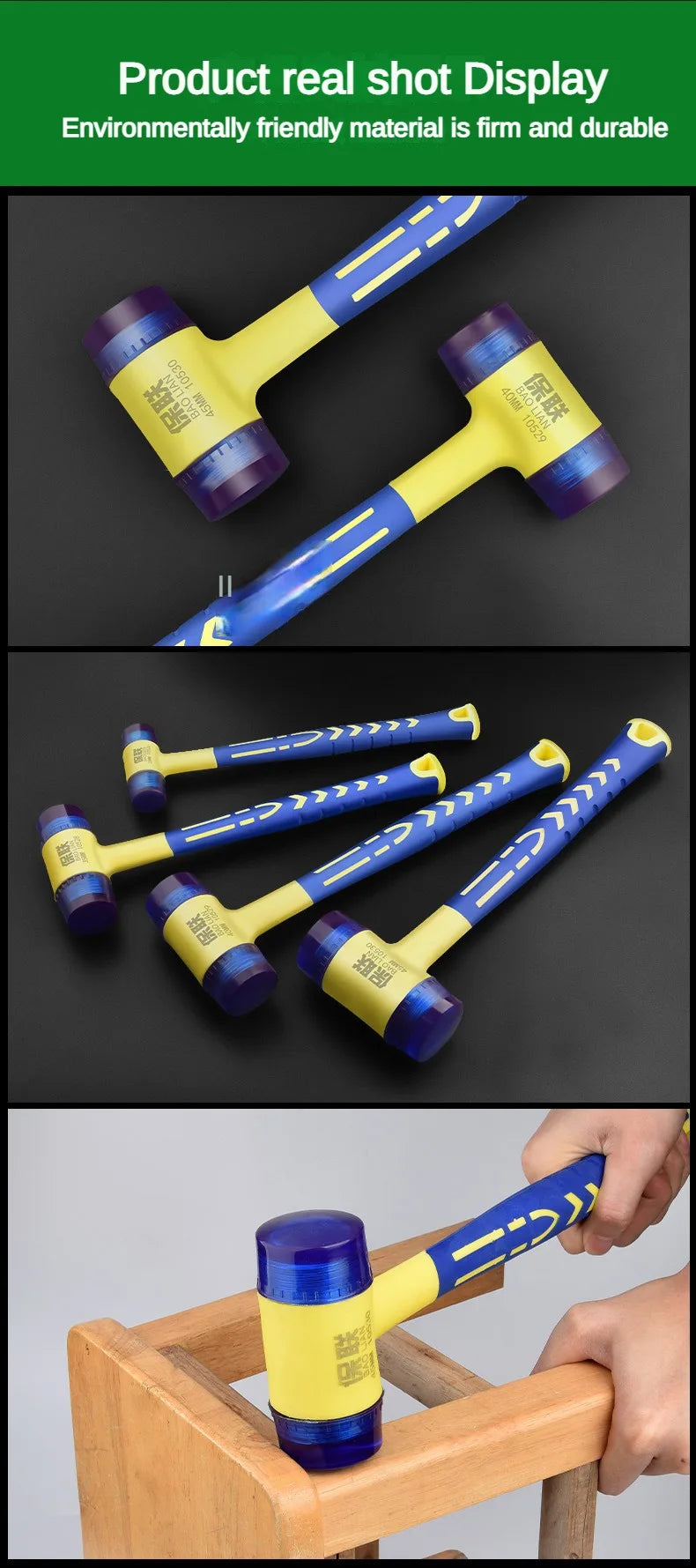1 Double Headed Installation Hammer, 25mm To 45mm Rubber Hammer With Rubber Handle, Detachable Insulated Installation Hammer