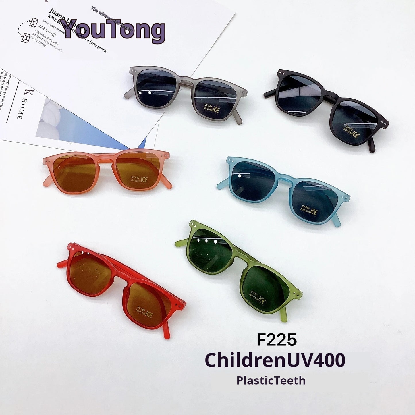 New Baby Boys And Girls, Sunglasses For Travel, UV Protection, Cool Fashion, Children's Sunglasses, Summer Sun Protection