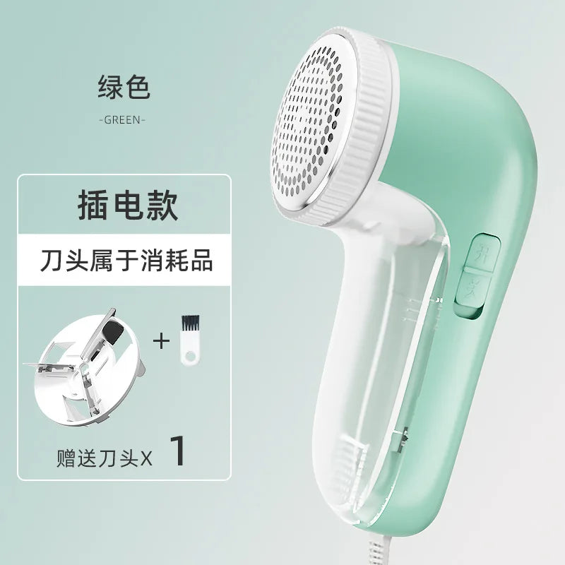 Household Clothing Shaver Fabric Remover USB Rechargeable Electric Hair Remover Portable Fluff Trimmer Professional Hair Remover