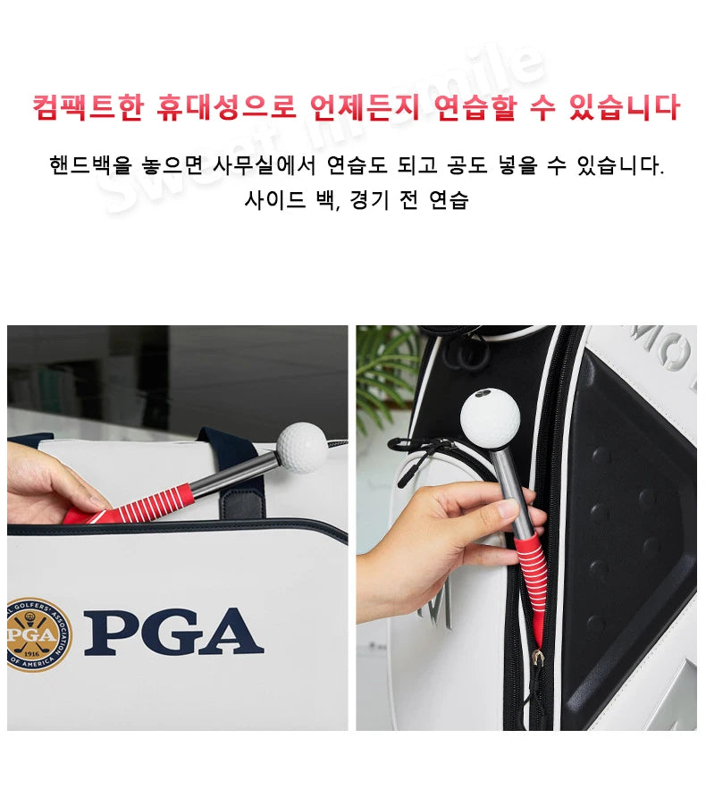 PGM Golf Retractable Swing Practice Stick Indoor Golf Assistant Practitioner HGB022