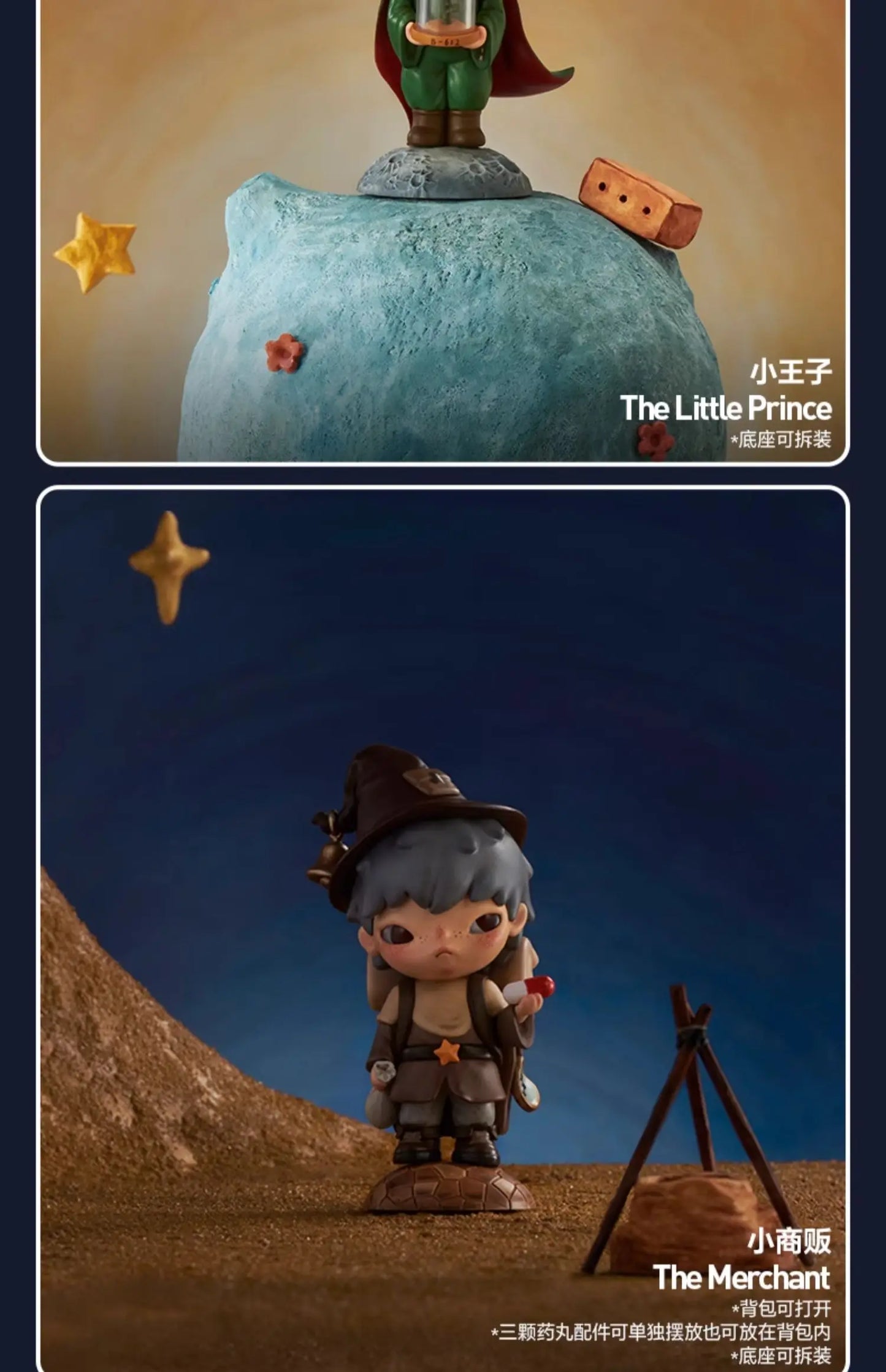 Original Pop Mart Hirono Ono Blind Box Hirono X Le Petit Series Mysterious Box Little Co Branded Decor Figurine Cute Toys Gift