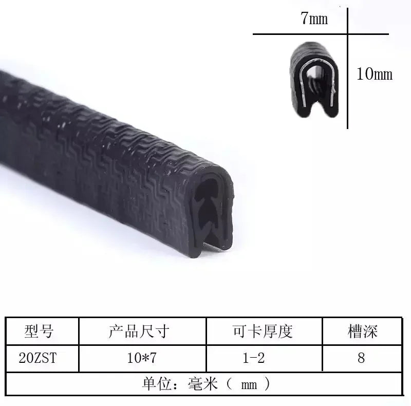 1/3M U-Shaped Sealing Strip Rubber Edging Stainless Steel Protectio Door Car Dustproof Safety Iron sheet edge protection strip