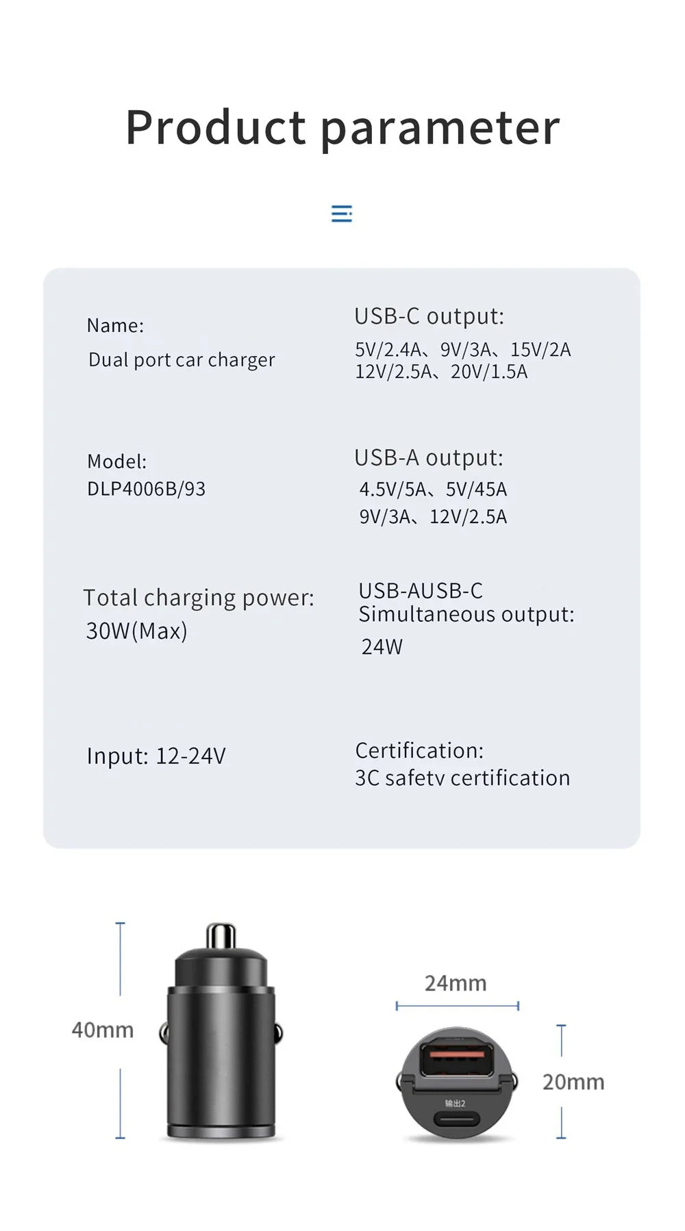 200W USB Car Charger Fast Charging Type C Car Phone Charger Adapter For iPhone Samsung Xiaomi Huawei USB C Quick Charger In Car