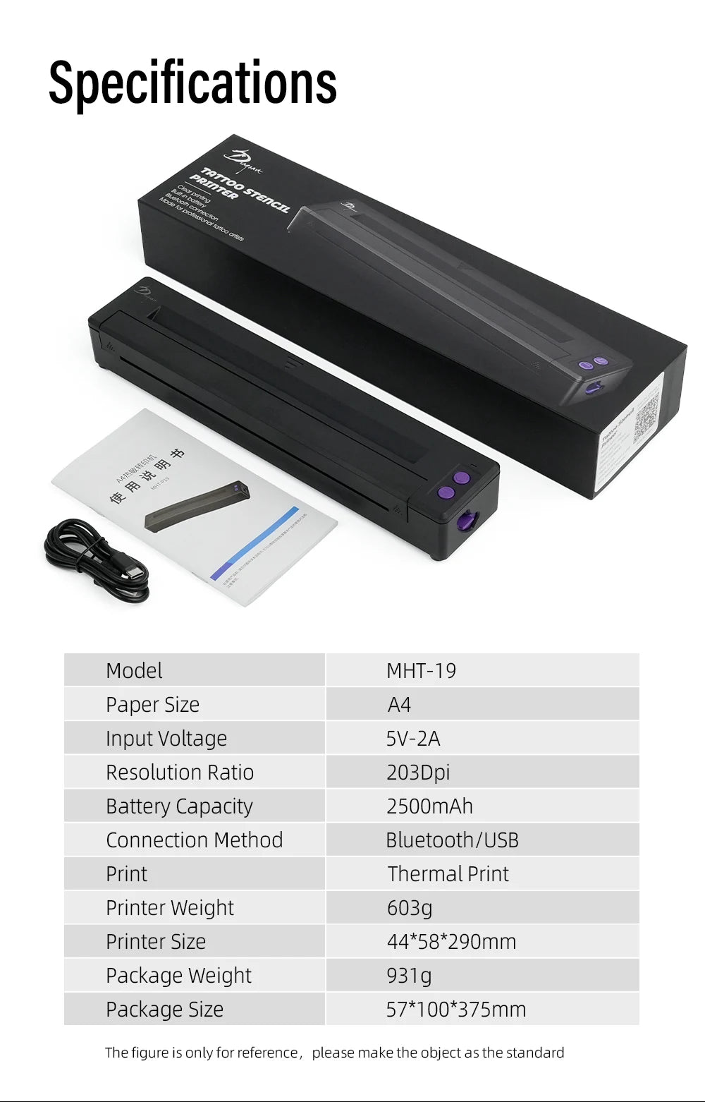 P19-Tattoo Transfer Automatic Fast Printing Wireless Portable Tattoo Stencil Printer Suitable For Small Businesses Wireless