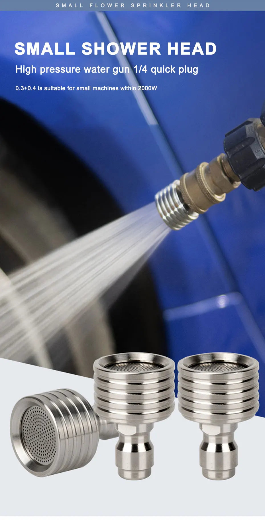 SEAMETAL Stainless Steel Shower Blades High Pressure Water Gun Interface Washing Nozzle 1/4 Quick Connect Car Wash Accessories