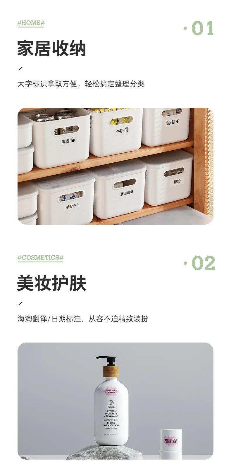 NIIMBOT B21 B3S B203 Label Pasting Lovely Color Label Machine Printing Paper Three Anti Thermal Label Paper Self-adhesive Color