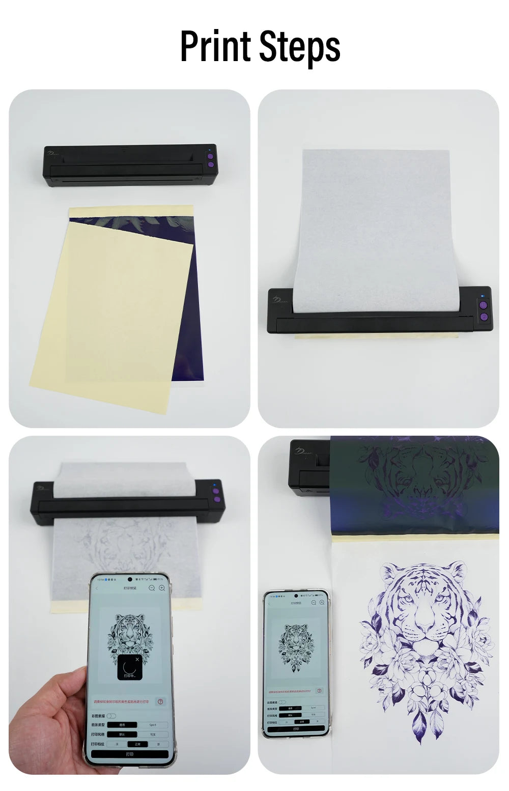 P19-Tattoo Transfer Automatic Fast Printing Wireless Portable Tattoo Stencil Printer Suitable For Small Businesses Wireless