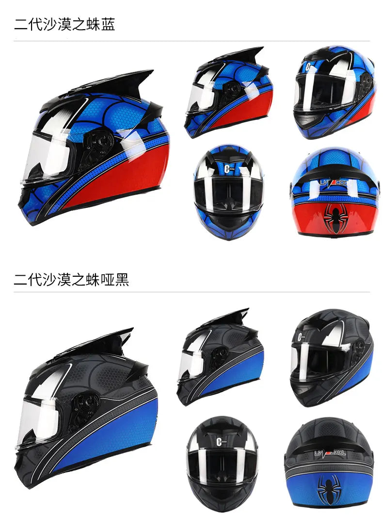 ICE.BEACON 3C certification national standard motorcycle helmet men and women winter personality safety four season rider Blueto