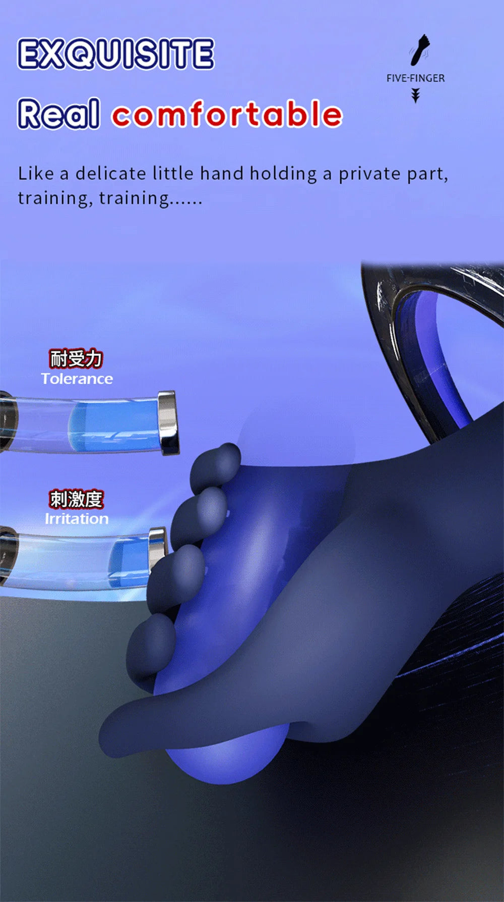 Penis Trainer Glans Vibrator Stimulator Male Sex Toy Glans Penis Long Lasting Exercise Vibrator Stroker Glans Trainer Stimulator