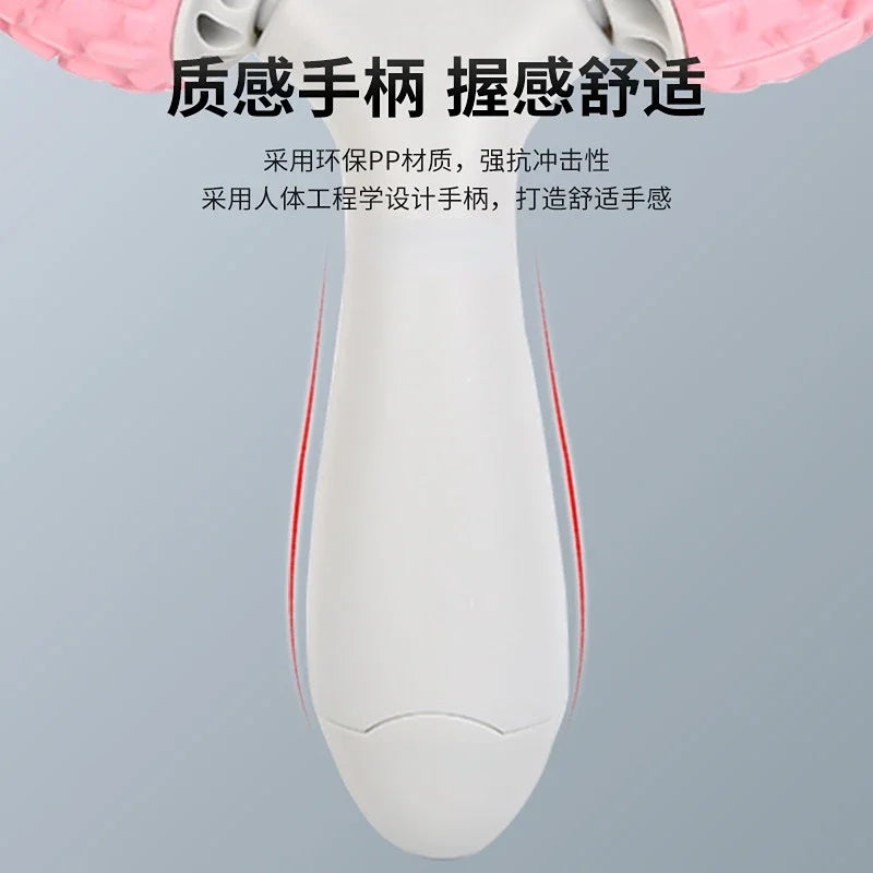 New Type Y Massage Stick Muscle Relaxer Massage Roller Full Body Massager Foam Axis Y Shape Massager
