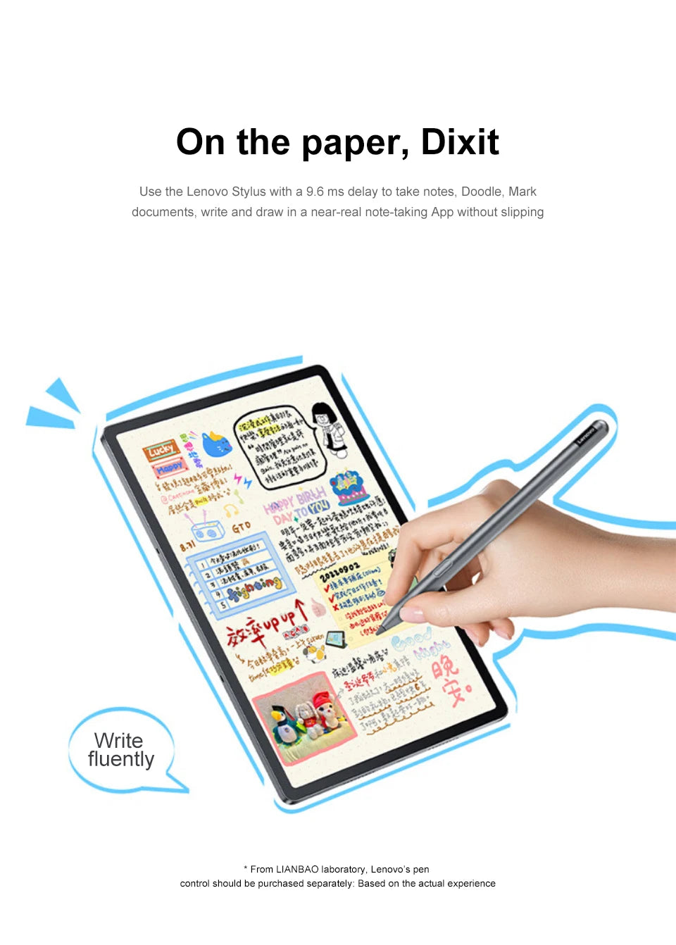 Lenovo XIAOXIN Pad Pro12.7 2025 Entertainment Office Learning Game Tablet Super Interconnection Tianji 8300 2.9k 144Hz Gray