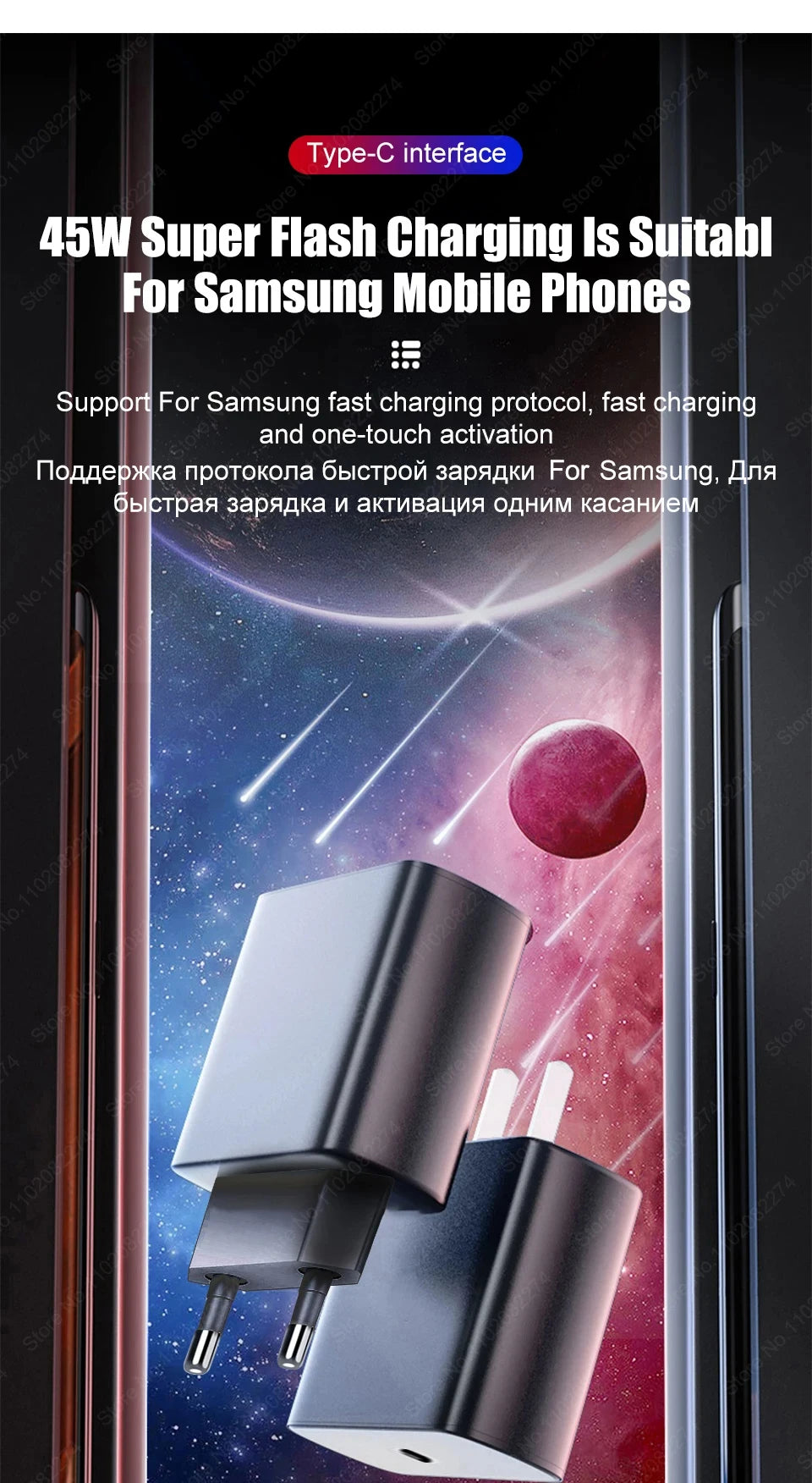 PD 45W USB Fast Charging Cable For Samsung Galaxy S24 S23 S22 S21 Ultra fe A15 A35 A54 A55 5G USB C Cable Phone Charge Date Wire