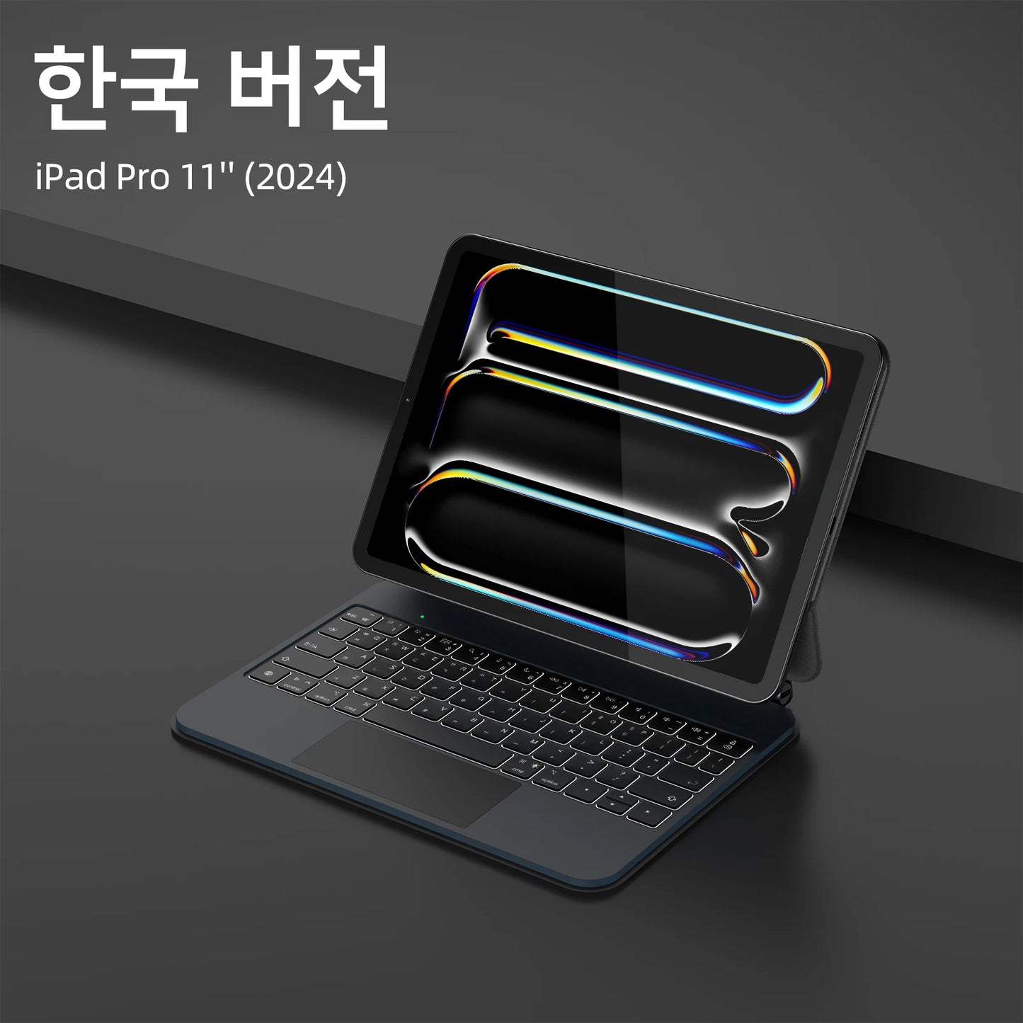 Smart PIN Plug&Play Magic Keyboard Case for iPad Pro 11 2024 M4 iPad Air 4/5/6 10.9 Multi-touch Touchpad Smart Reverse charging