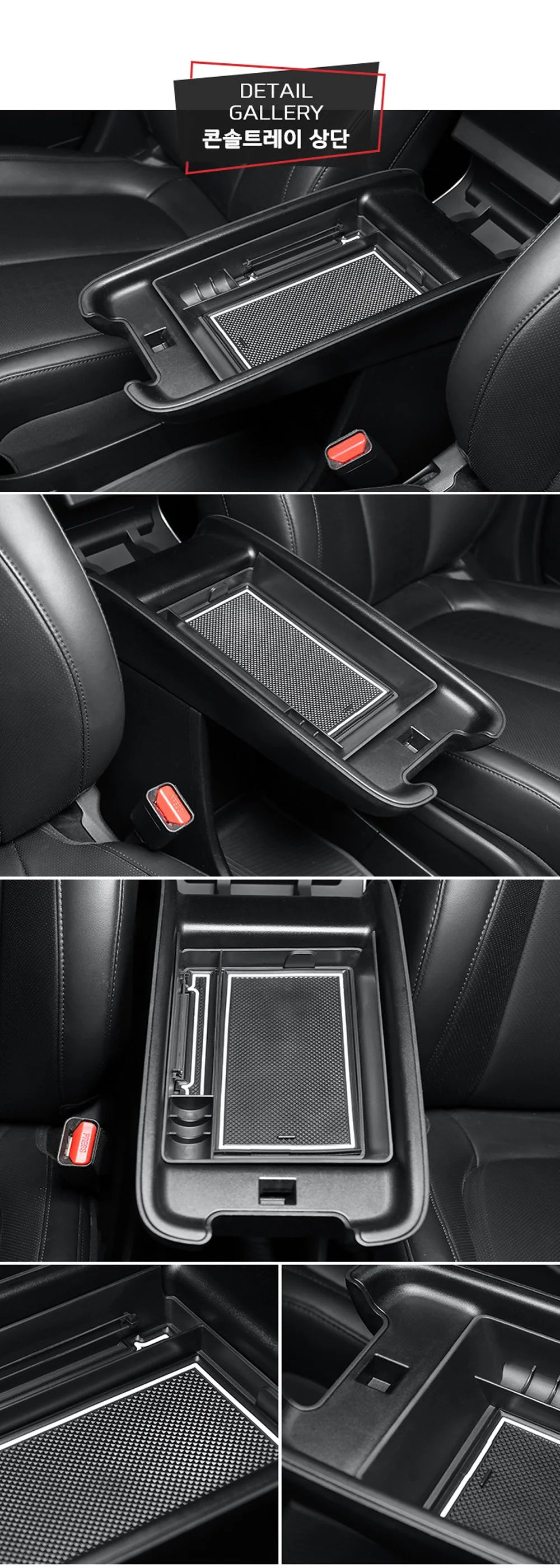 Center Console Armrest Storage Box Organizer Tray Interior Stowing Tidying For Hyundai IONIQ 5 Left Hand Drive