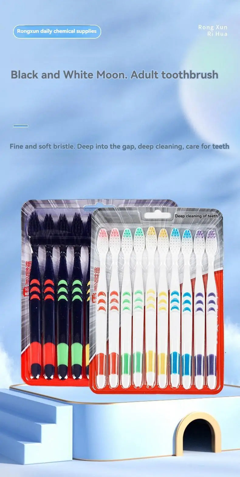10pcs Charcoal Infused Soft Bristle Toothbrush for Deep Oral Cleaningand Gum Care -Ldeal for Daily Use by Adults at Home