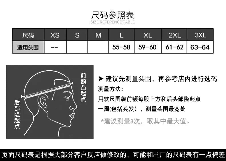 ICE.BEACON 3C certification national standard motorcycle helmet men and women winter personality safety four season rider Blueto