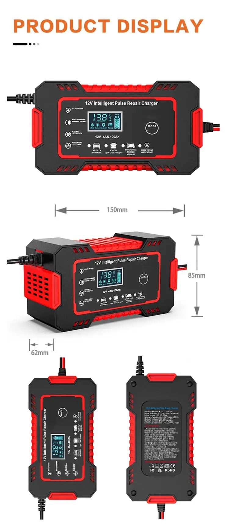 1 Set 12V6A Battery Charger Car/Motorcycle Charger Digital Display Suitable for Lead Acid Batteries EU Plug Reverse Protection