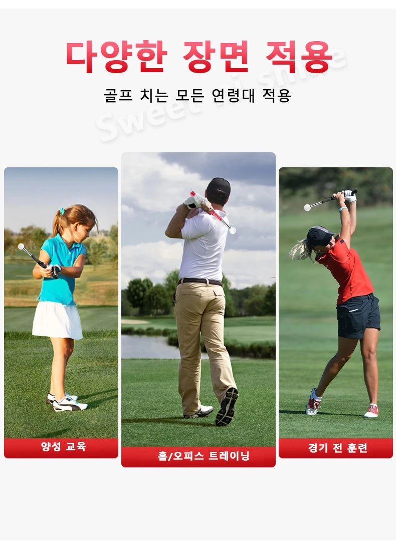 PGM Golf Retractable Swing Practice Stick Indoor Golf Assistant Practitioner HGB022