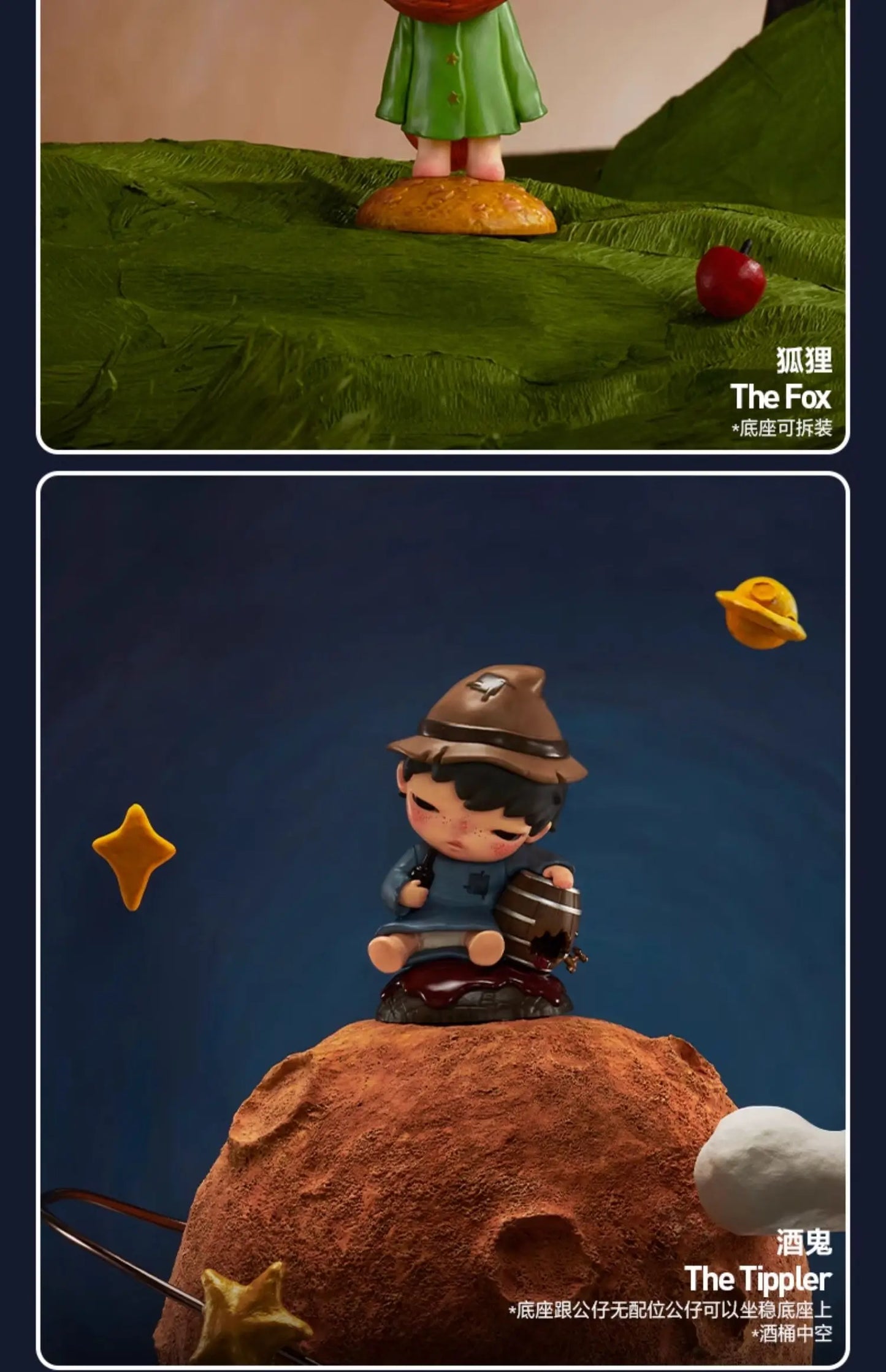 Original Pop Mart Hirono Ono Blind Box Hirono X Le Petit Series Mysterious Box Little Co Branded Decor Figurine Cute Toys Gift