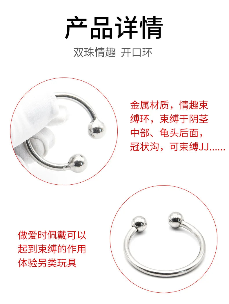 Penis Ring Stainless Rings Head Glan Stimulating Adult Products Male Sex Toys Metal Ring Sex Toys for Men Delay Ejaculation