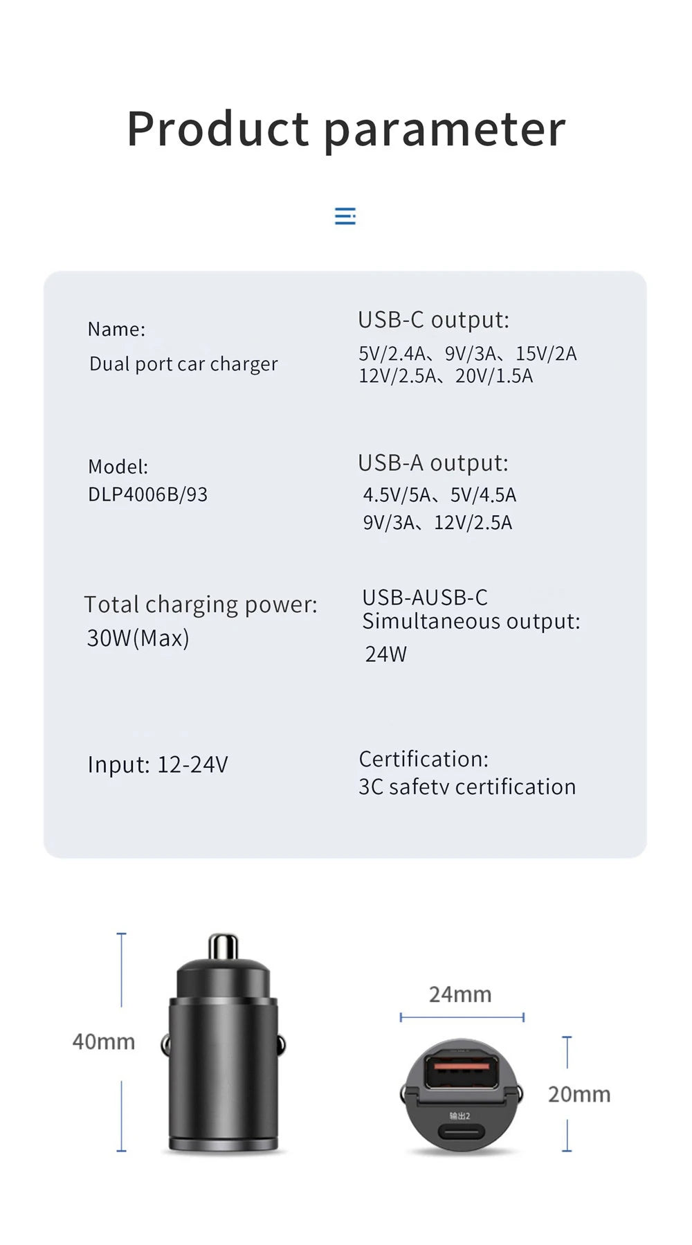 Mini 200W PD QC Pull Ring Fast Charging Car Charger USB C Car Phone Charger Adapter For iPhone 13 12 Xiaomi Samsung Huawei