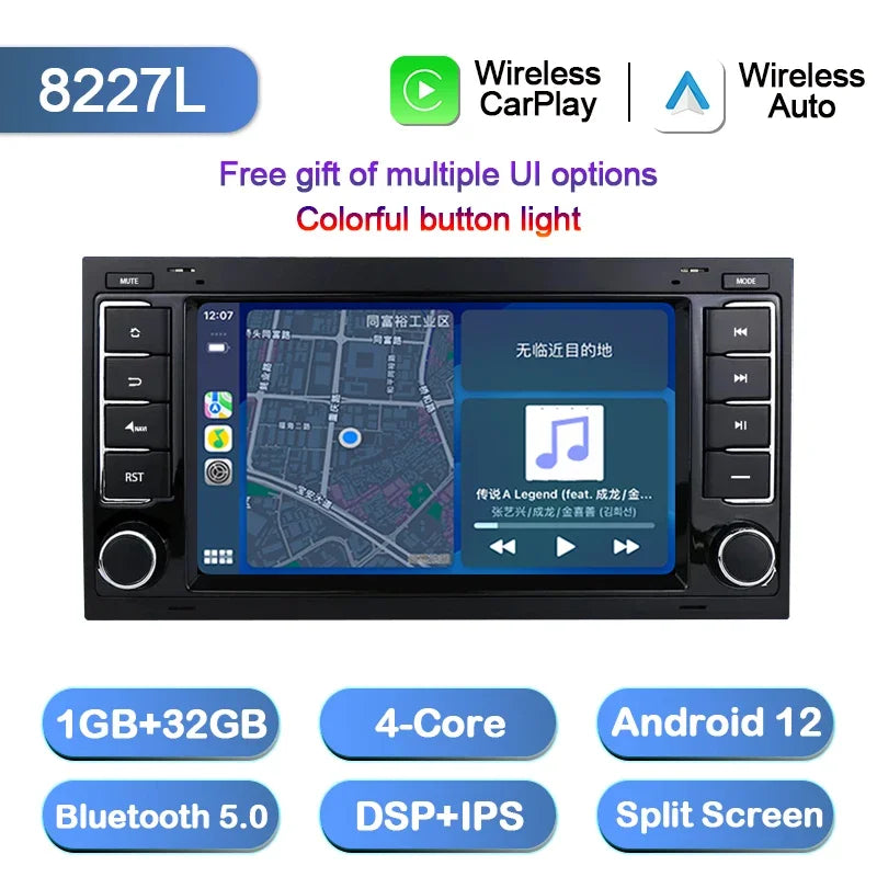 LELV 7" Android 13 Touch Screen Car Radio For Volkswagen VW Touareg Multivan T5 Transporte 2004-2011 Multimedia Player Carplay