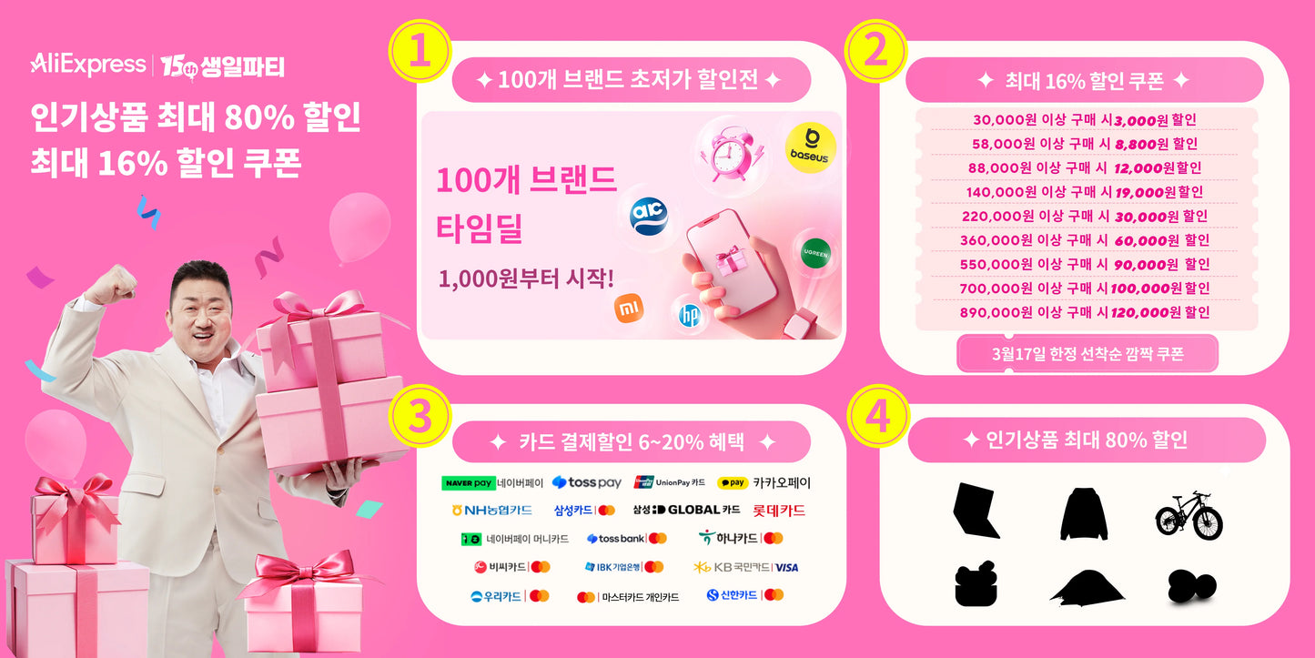 Lenovo XIAOXIN Pad Pro12.7 2025 Entertainment Office Learning Game Tablet Super Interconnection Tianji 8300 2.9k 144Hz Gray