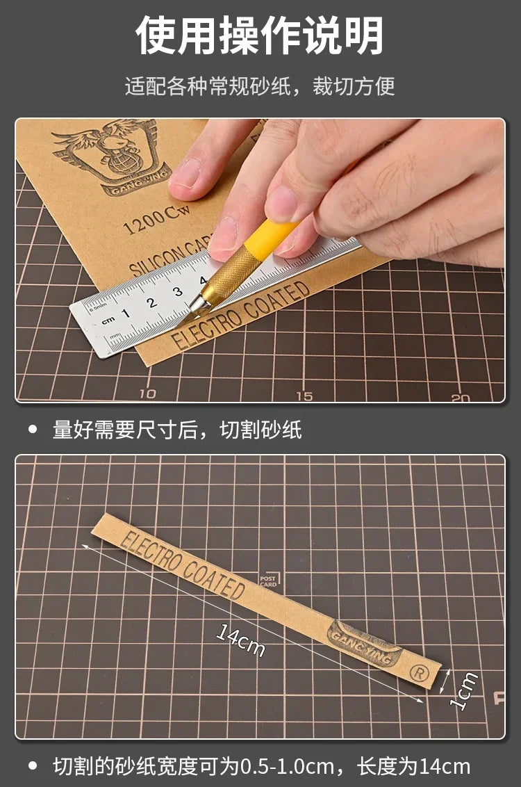 MSWZ TS004 Handheld Multifunctional Sander Plastic Model Sanding Tools for Military Model Building Tools Hobby DIY Accessories