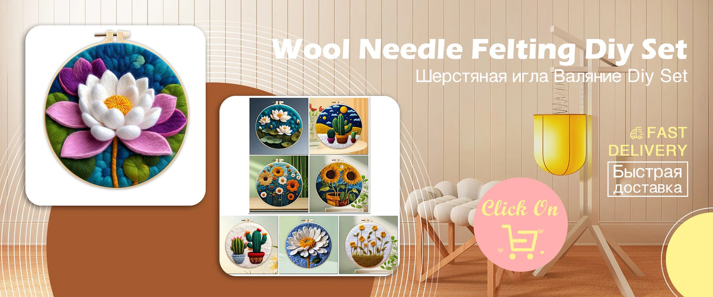 PhotoCustom DIY Wool Felting Painting Kit With Frame Handmade Needle Wool Painting Hot Air Balloon For Home Decors Crafts Gift