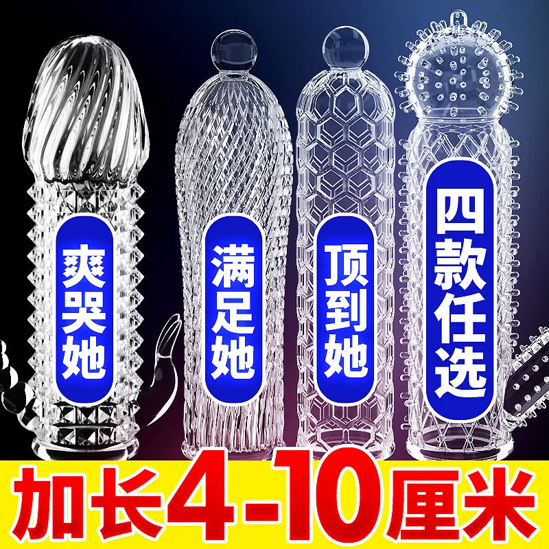 Cock Ring Reusable Silicone Delay Ejaculation Stronger Erection Sex Yoys Adult Supplies Linen Nozzle Ring Cock Sex Toys For Men