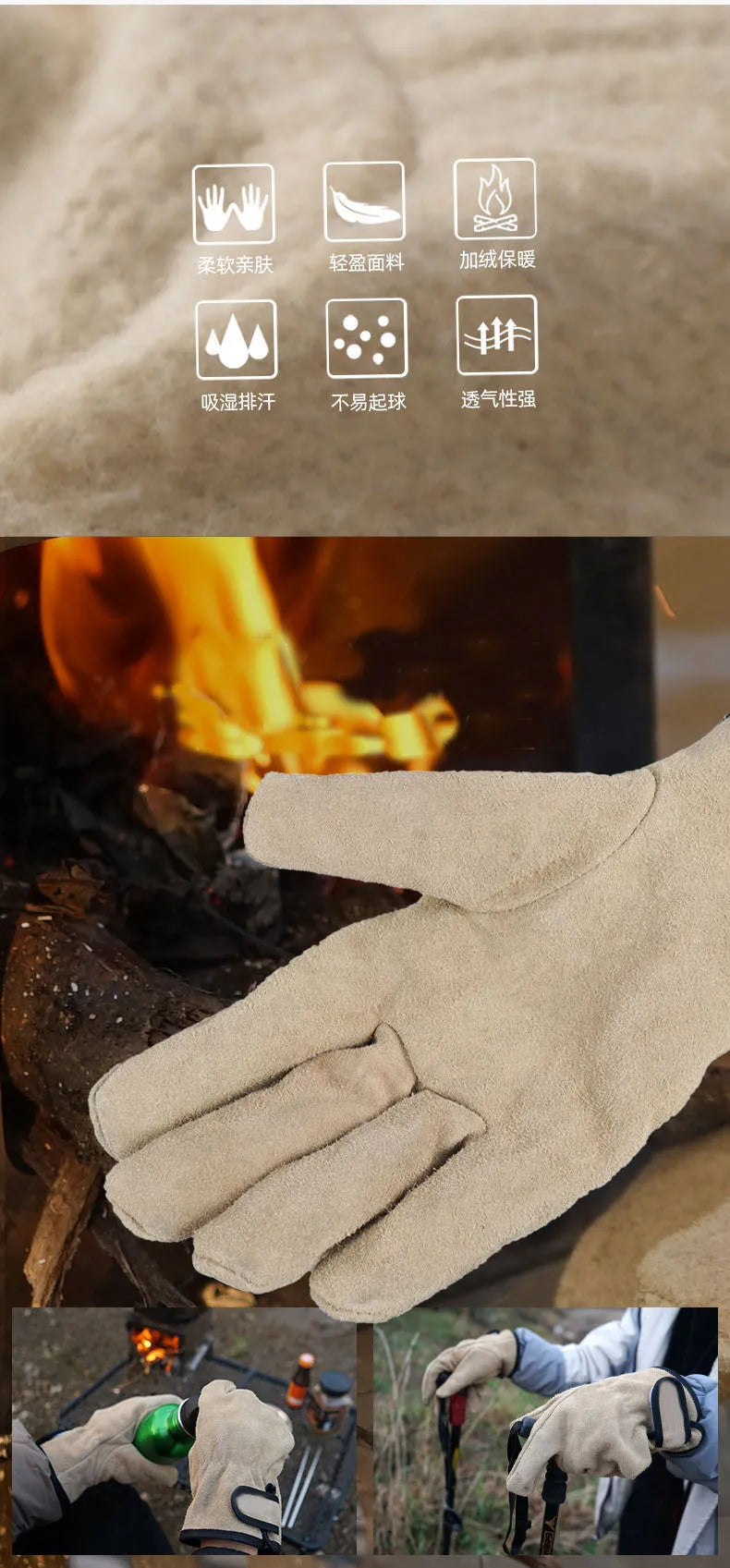 Leather Fire Resistant Heat Resistant Gloves Outdoor Barbecue Heat Resistant Wear Resistant Cooking Oven Gloves Two Layer