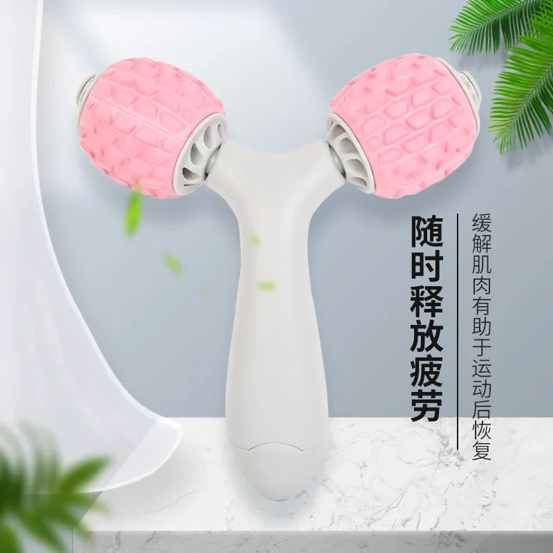 New Type Y Massage Stick Muscle Relaxer Massage Roller Full Body Massager Foam Axis Y Shape Massager